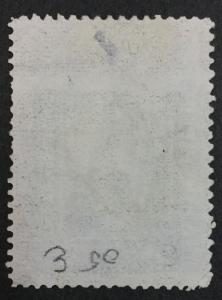 US #PR9 NEWSPAPER UNUSED $85 LOT #7657