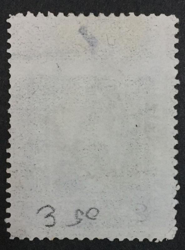 US #PR9 NEWSPAPER UNUSED $85 LOT #7657