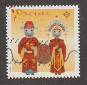 Canada - Scott# 3261 - Year of the Rat