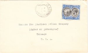 DOMINICA cover postmarked Roseau,  3 June 1938 to USA
