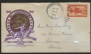 Just Fun Cover #894 WASHINGON D.C. APR/6/1940 Pony Express Cachet Staehle (A724)