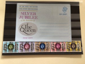 Great Britain 1977 silver jubilee mint never hinged stamps  Ref A8611