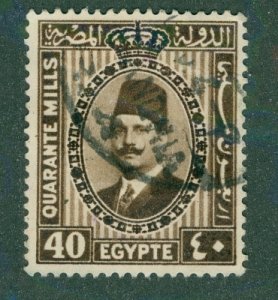 EGYPT 3 144 USED BIN $0.50