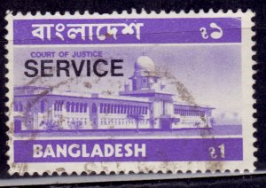 Bangladesh, 1976, Official Postage, overprint Service, 1T, used**