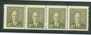 Canada #309 Mint (NH) Multiple