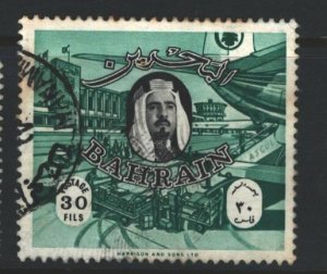 Bahrain Sc#145 Used