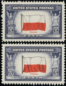 909c, Reverse Printing of Flag Colors VF NH With Normal Stamp -- Stuart Katz