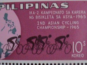 ​PHILIPPINES-1965-SC#939-41-2ND ASIAN CYCLING CHAMPIONSHIPS -MNH BLOCKS- VF