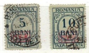 Romania Scott 3NJ1-2 Used [TG909]