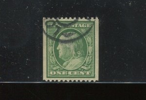 348 Franklin USED COIL Stamp with Graded XF90 Crowe Cert (Bz 1000)