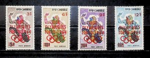 1964 Cambodia Olympic Games Tokyo Overcharged MNH** A25P17F17550-