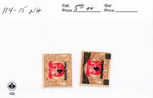 LITHUANIA  114-15   MNH