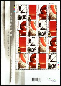 HONG KONG SG1087a 2002 MODERN ART SHEETLET MNH