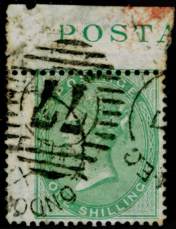 SG73, 1s pale green, FINE USED. Cat £350. MARGINAL PIECE.