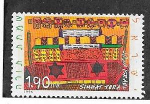 Israel # 1286 -1.90s Simhat Tora (U)  CV$1.25
