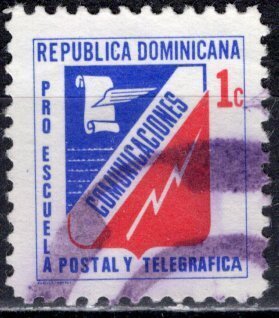 Dominican Rep. 1971: Sc. # RA49B; Used Cpl Set