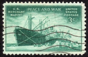 1946, US 3c, Liberty Ship Unloading Cargo, Used, Sc 939