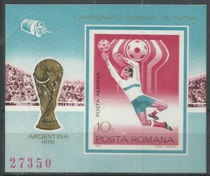 Romania  Scott # C222A -  MH   (imperf s/s)