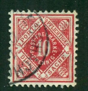 German States - Wurttemberg 1875 #O5 U SCV(2024)=$2.25
