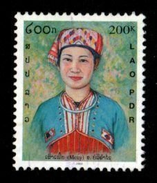 Laos #1535 used