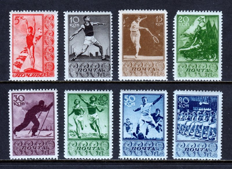 RUSSIA — SCOTT 698-705 — 1938 ATHLETICS SET — MNH — SCV $290