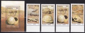 Namibia, Fauna, Animals, Fossils MNH / 1995