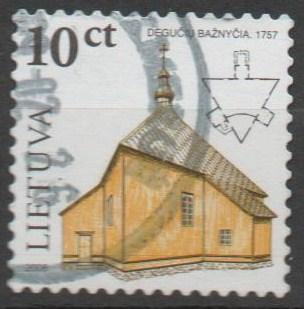 Lithuania 2007, 10ct building, used (B92)