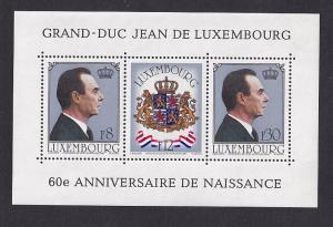 Luxembourg   #650  MNH   1981  Sheet gran Duke Jean