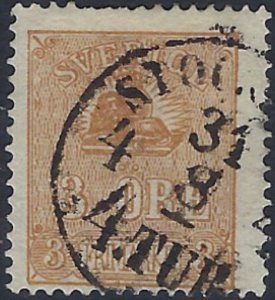 Sweden 13 Used 1862 issue, short perfs (ad2205)