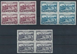 1927 San Marino, Ara Dei Volunteers, ° 134/136, 3 Values, Quartina, MNH