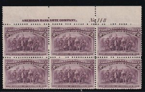 231c ' broken hat ' VF plate block of 6 OG lightly hinged scarce ! see pic ! 