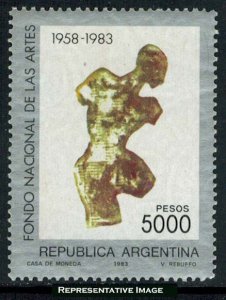 Argentina Scott 1415 Mint never hinged.