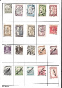 HUNGARY #Z13 Mixture Page of 20 stamps.  Collection / Lot