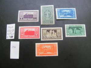 ITALY 1930 MNH & HI# TONED SC 232-238 SET VF $42 (190)