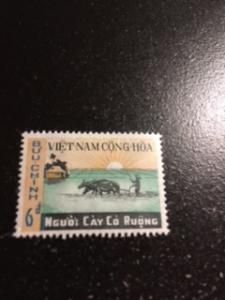 VietNam sc 376 MHR