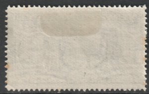 Canada Newfoundland Scott 235 - SG259c, 1937 Coronation 7c Perf 13.1/2 MH*