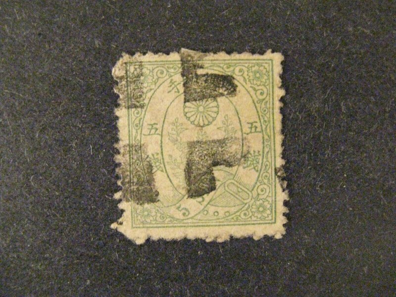 Japan #54A used genuine  a22.8 5744