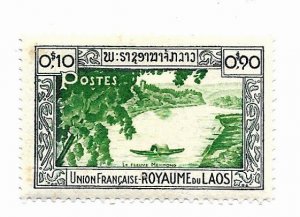 Laos 1951 - MNH - Scott #1 *