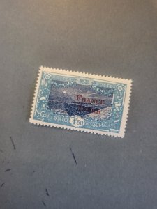 Stamps Somali Coast Scott #192 hinged