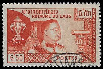 Laos #53 Used OG (CTO); 6.5c King Sisavang-Vong (1959)