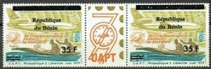 BENIN 1997/2000 1110 35F PHILEXAFRIQUE 1979 SATELLITE OVERPRINT OVERLOAD MNH-