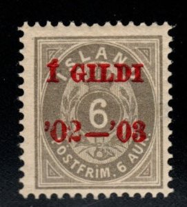 Iceland Scott 46 MH* Surcharged stamp