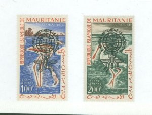 Mauritania #C14-C15  Multiple