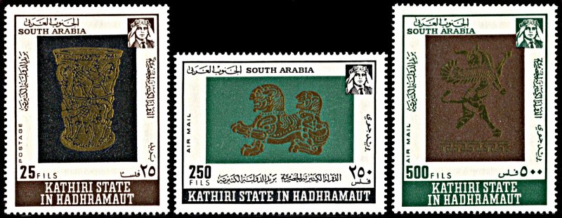 Kathiri State Michel 220 A-222A, MNH, Arabic Gold Art