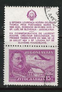 Yugsolvaia Scott C29 used CTO 1948 airmial stamp with label