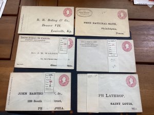 ICOLLECTZONE  US U58 Six Advertising Mint Entire Covers   (B400-39)