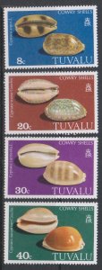 Tuvalu,  Cowry Shells (SC# 129-132) MNH SET