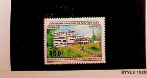 NEW CALEDONIA Sc 572 NH ISSUE OF 1988 - UNIVERSITY