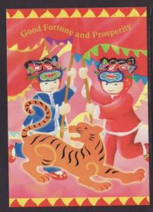 Australia Postal Card FDC