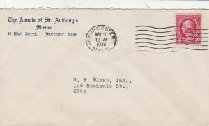 U.S. THE ANNALS OF ST. ANTHONY'S SHRINE,High St Mass. 1935 Stamp Cover Ref 47408